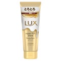 LUXのヘアトリートメント