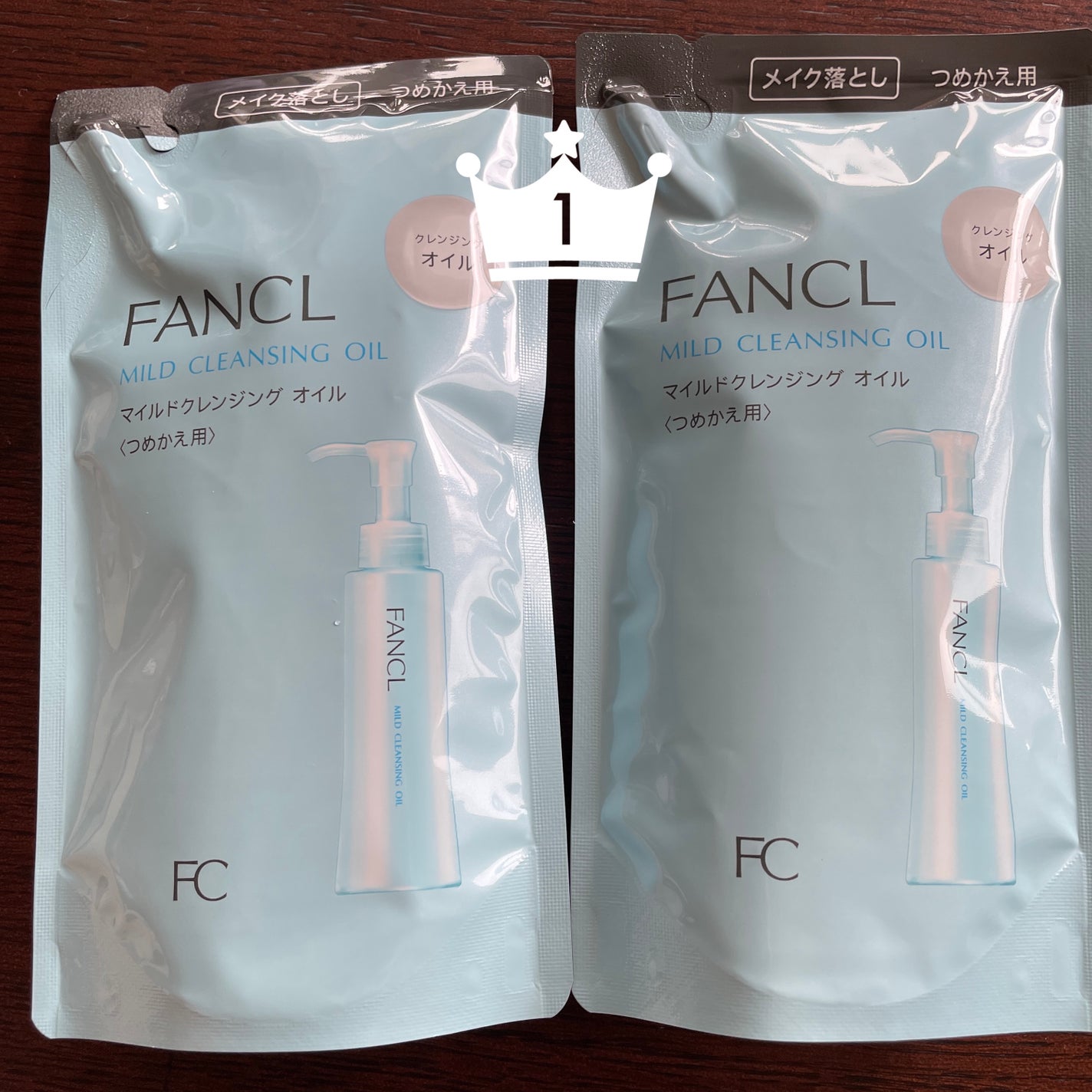 マイルドクレンジング オイル/ファンケル/オイルクレンジングを使ったクチコミ(1枚目)