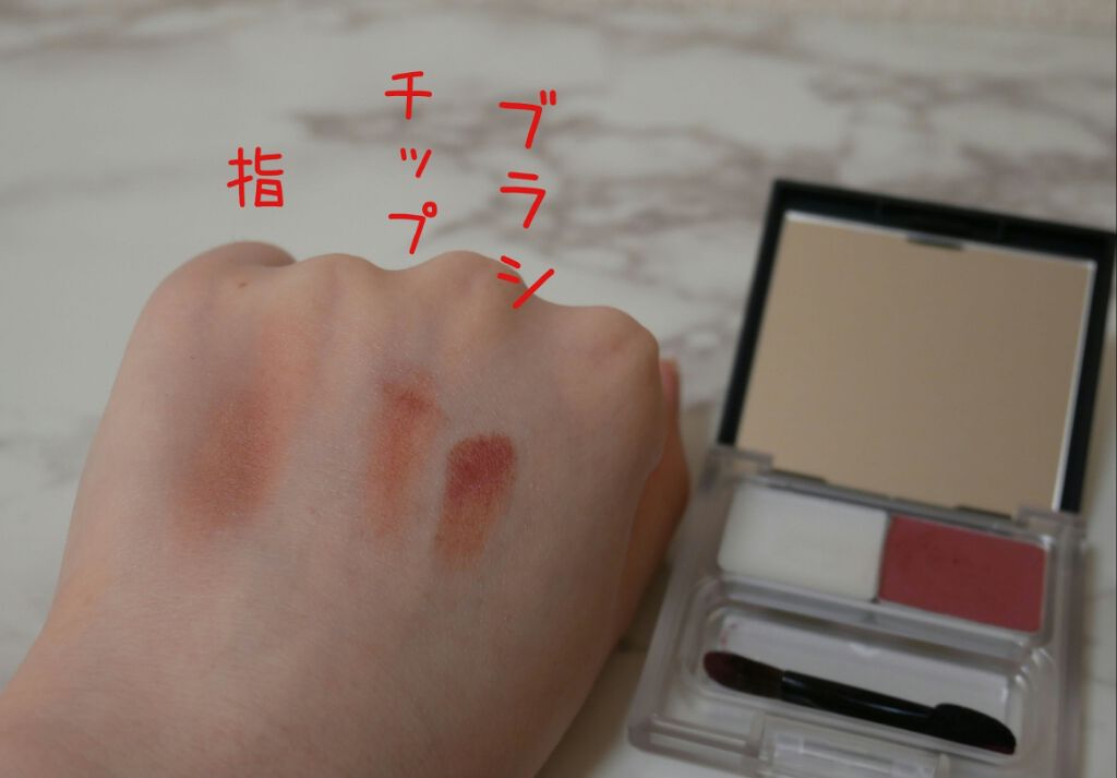 ふっくらふんわりマットリップ/HABA/リップケアを使ったクチコミ（2枚目）