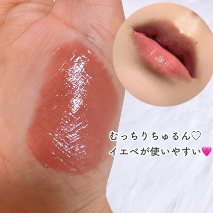 デューイフィルムティント/CipiCipi/リップティントを使ったクチコミ(4枚目)