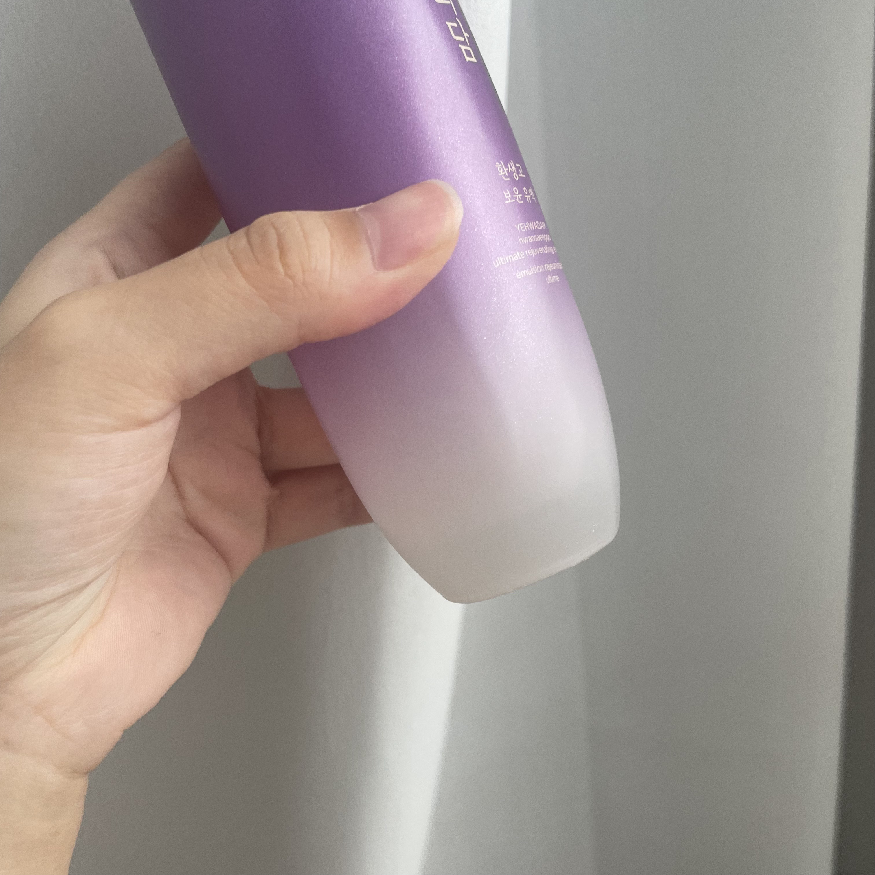 イェファダム還生膏 保潤 2種スペシャルセット/THE FACE SHOP/スキンケアキットを使ったクチコミ（3枚目）