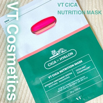 CICA ニュートリションマスク/VT/シートマスク・パックを使ったクチコミ(1枚目)
