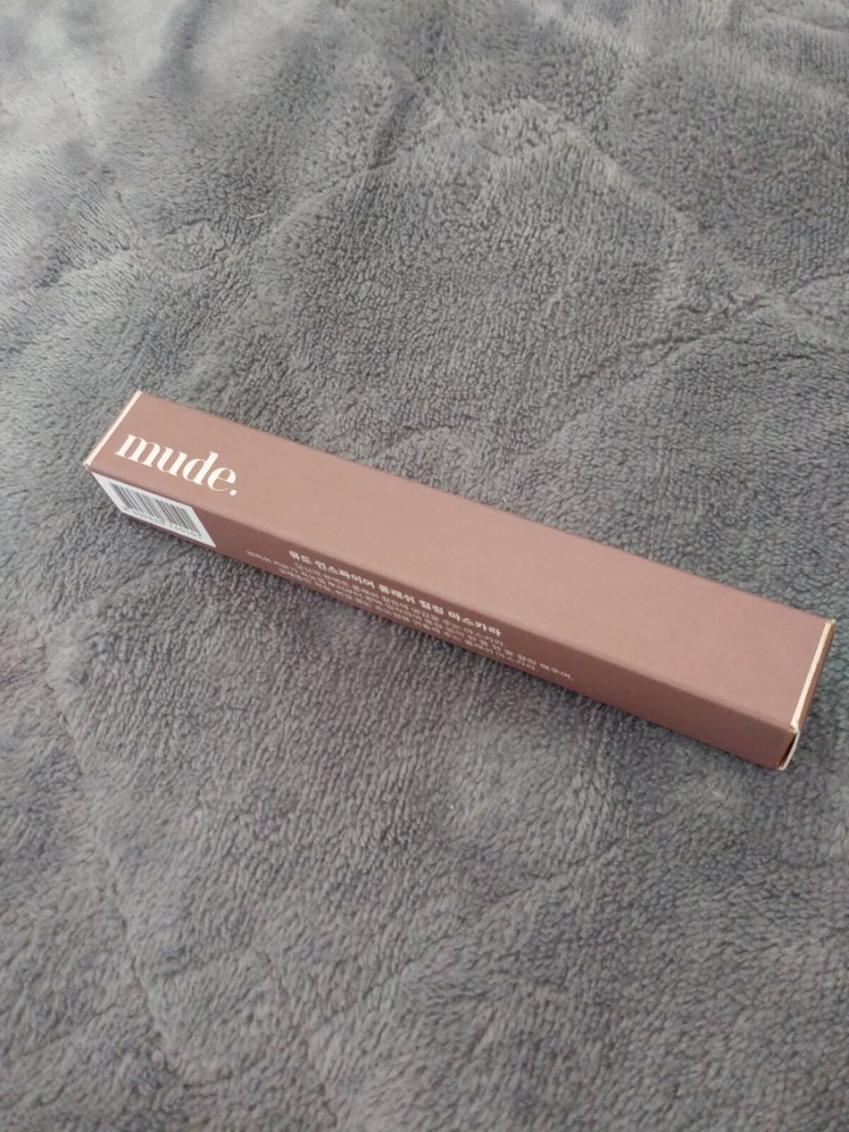 ティーツリーカーミングハイドロジェル/MEDIHEAL/ボディローションを使ったクチコミ（2枚目）