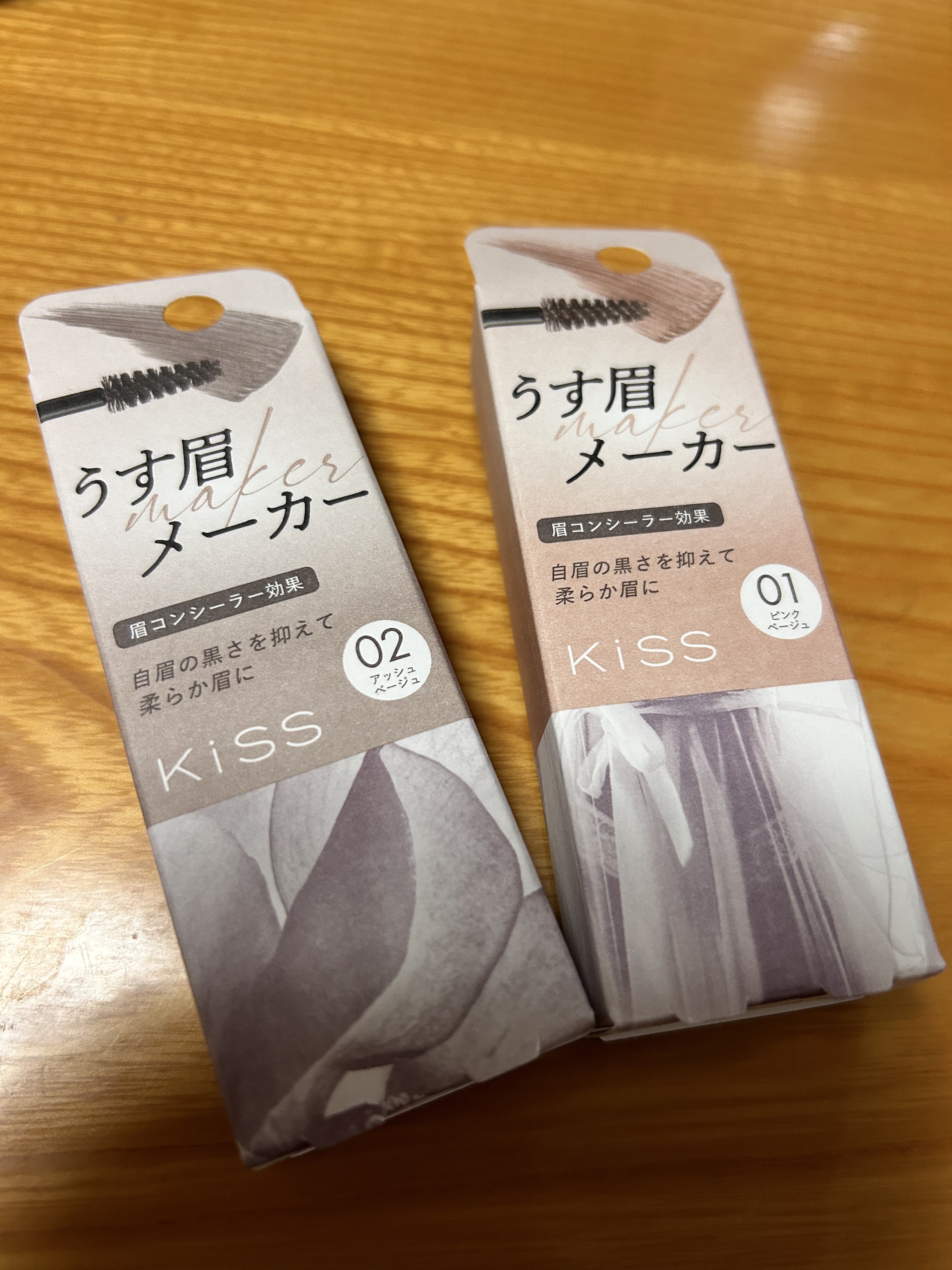 キス うす眉メーカー/KiSS/眉マスカラを使ったクチコミ（1枚目）