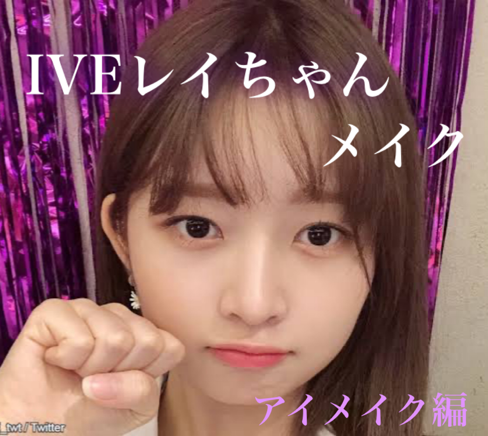 シーズナルブレンディングアイシャドウパレット/Peach C/アイシャドウパレットを使ったクチコミ（1枚目）