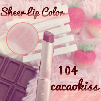 オペラ シアーリップカラー RN/OPERA/リップグロスを使ったクチコミ(3枚目)