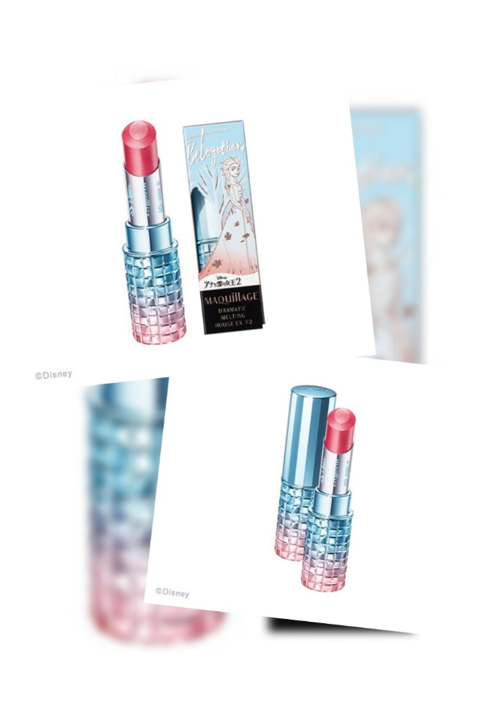 ドラマティックルージュ/マキアージュ/口紅を使ったクチコミ(3枚目)