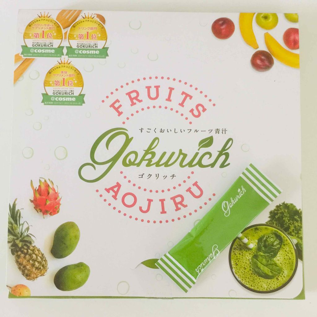 すごくおいしいフルーツ青汁 GOKURICH / SOVANI ONLINE SHOP