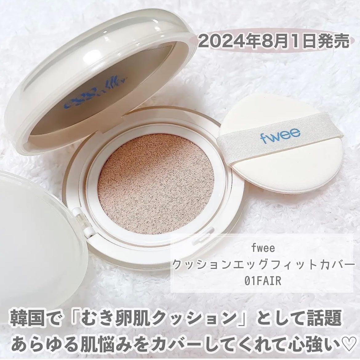 センテラ ライトクレンジングオイル/SKIN1004/オイルクレンジングを使ったクチコミ(2枚目)