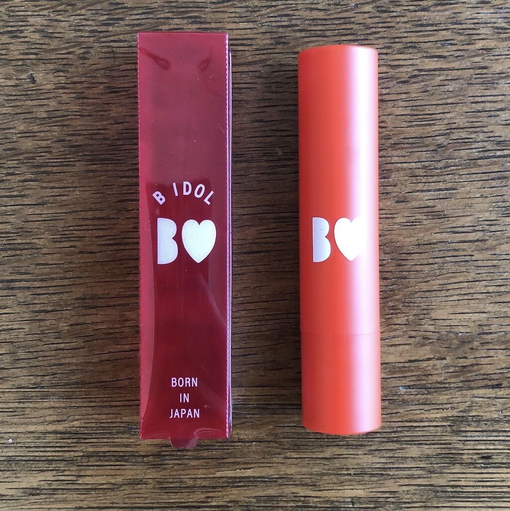 つやぷるリップR 11 めしあがれMANDARIN【旧】/b idol/口紅を使ったクチコミ（3枚目）