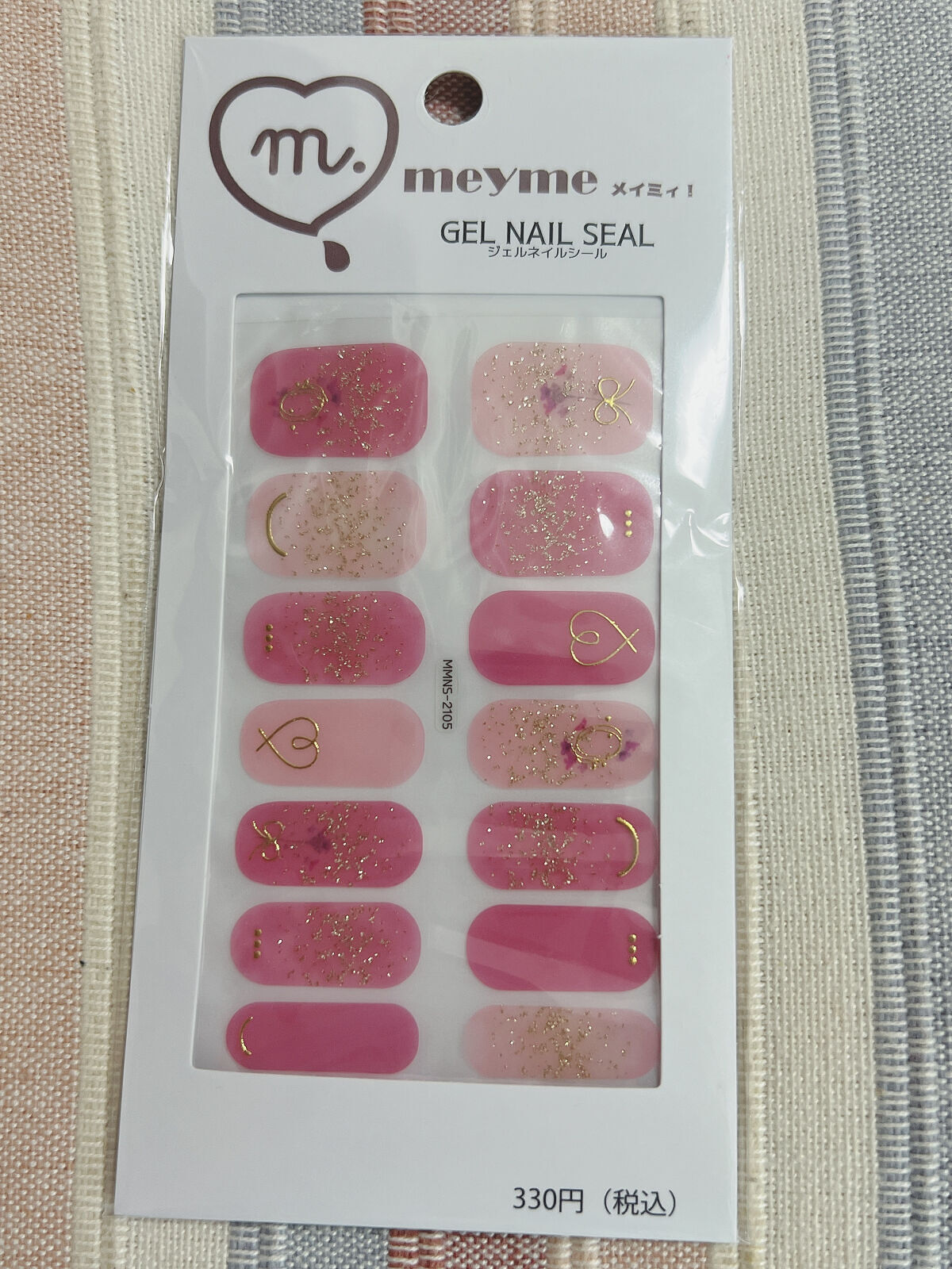 あなたはどっち派？HOMEI・meymeのネイル・ネイルケアを徹底比較