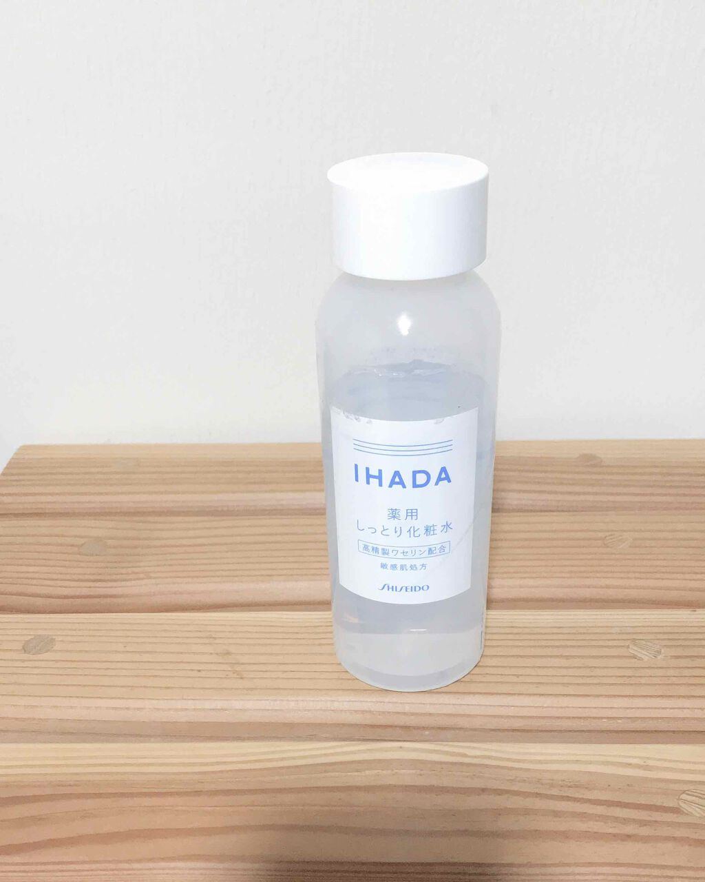 薬用ローション(しっとり)/IHADA/化粧水を使ったクチコミ(1枚目)