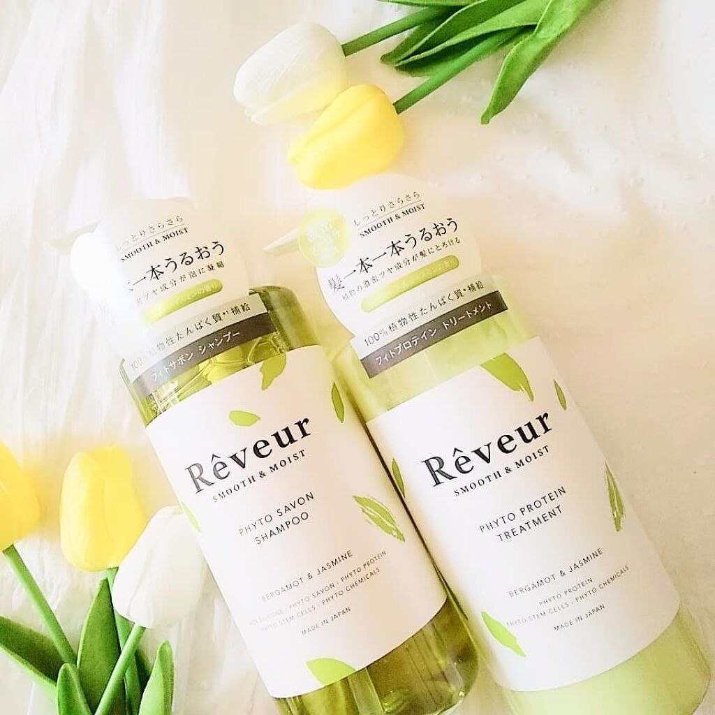 レヴール スムース&モイスト シャンプー/トリートメント/Reveur(レヴール)/市販シャンプーを使ったクチコミ(3枚目)