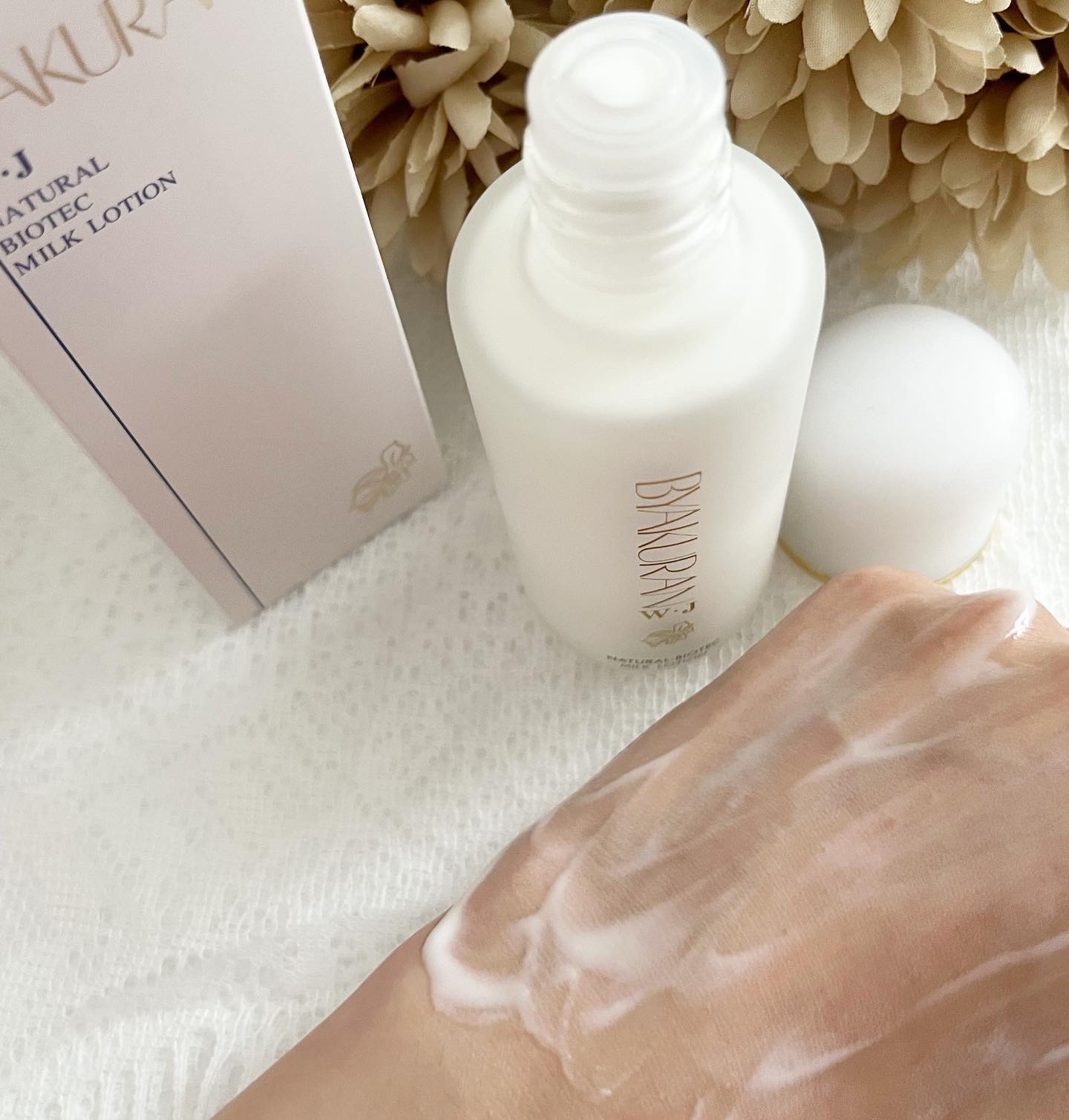 ミルクローション/BYAKURAN/乳液を使ったクチコミ（3枚目）