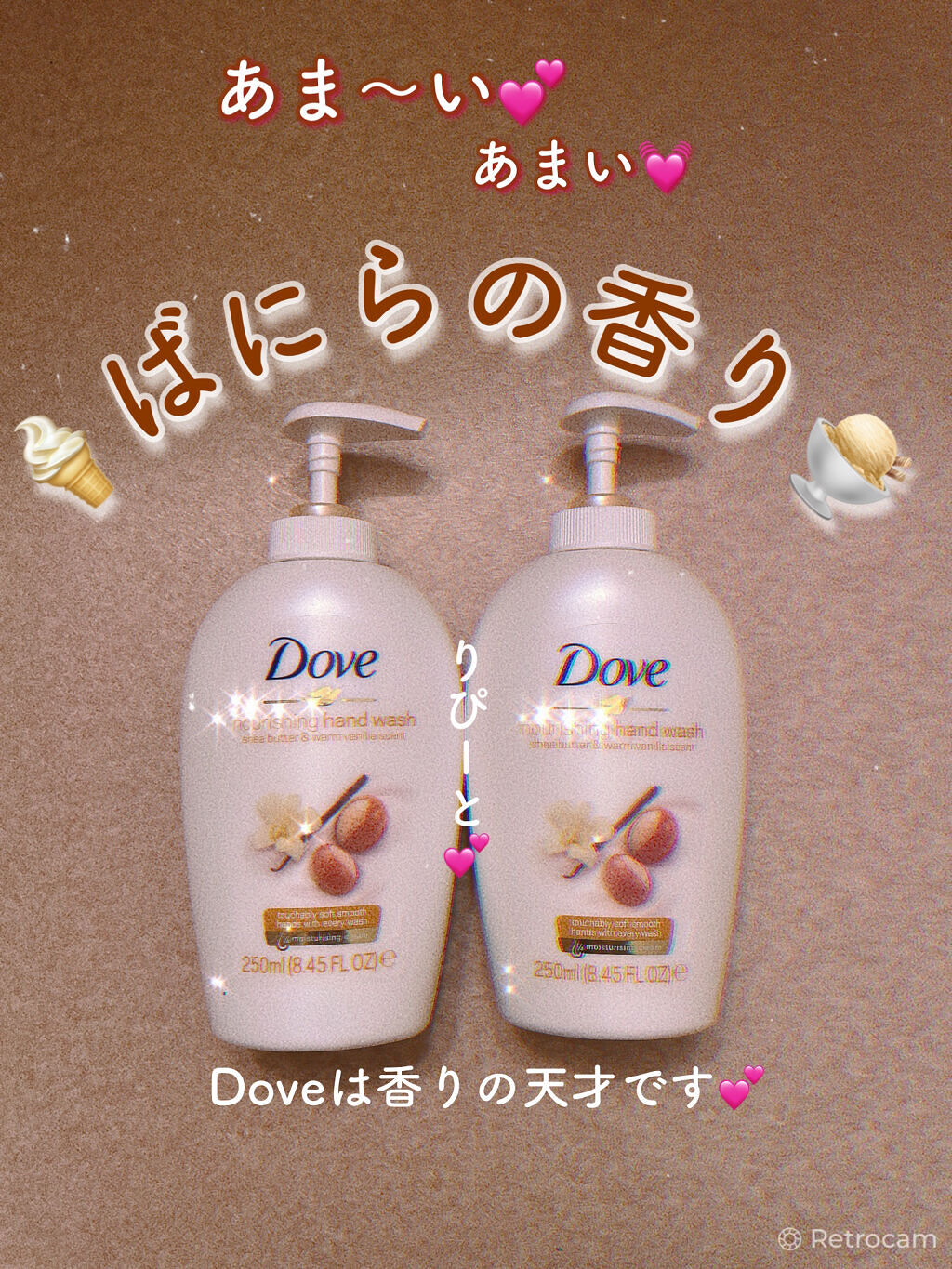 Doveディープモイスチャーハンドソープ/Dove（海外）/ハンドソープを使ったクチコミ（1枚目）