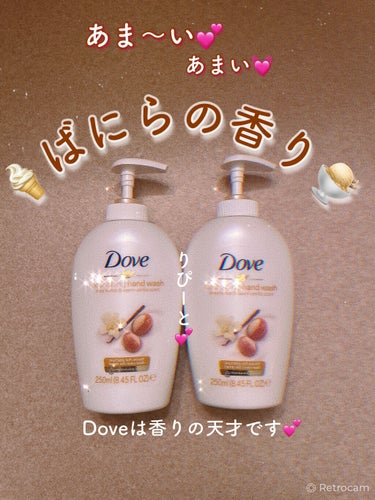 Doveディープモイスチャーハンドソープ/Dove/ハンドソープを使ったクチコミ（1枚目）