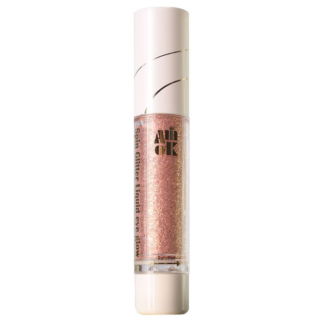 スピングリッターリキッドアイグロー EG401