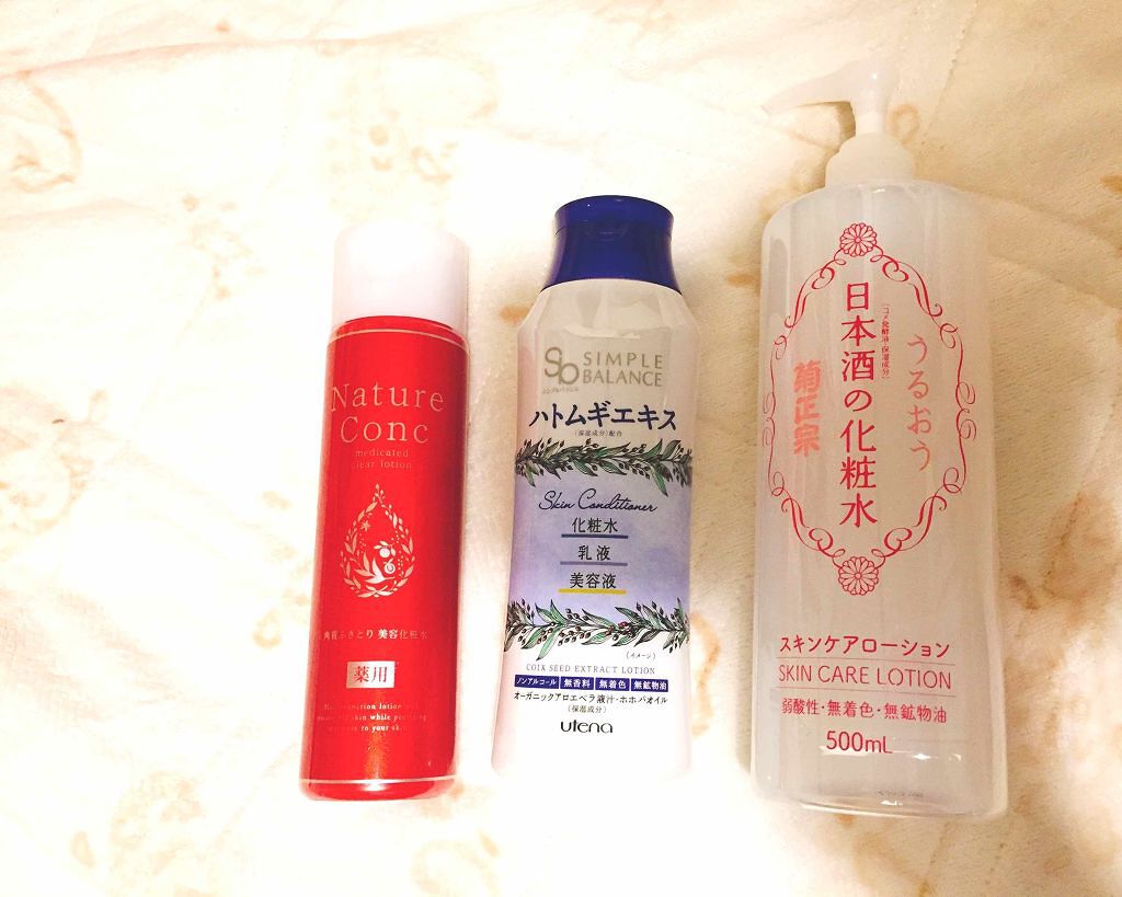 日本酒の化粧水/菊正宗/化粧水を使ったクチコミ（1枚目）