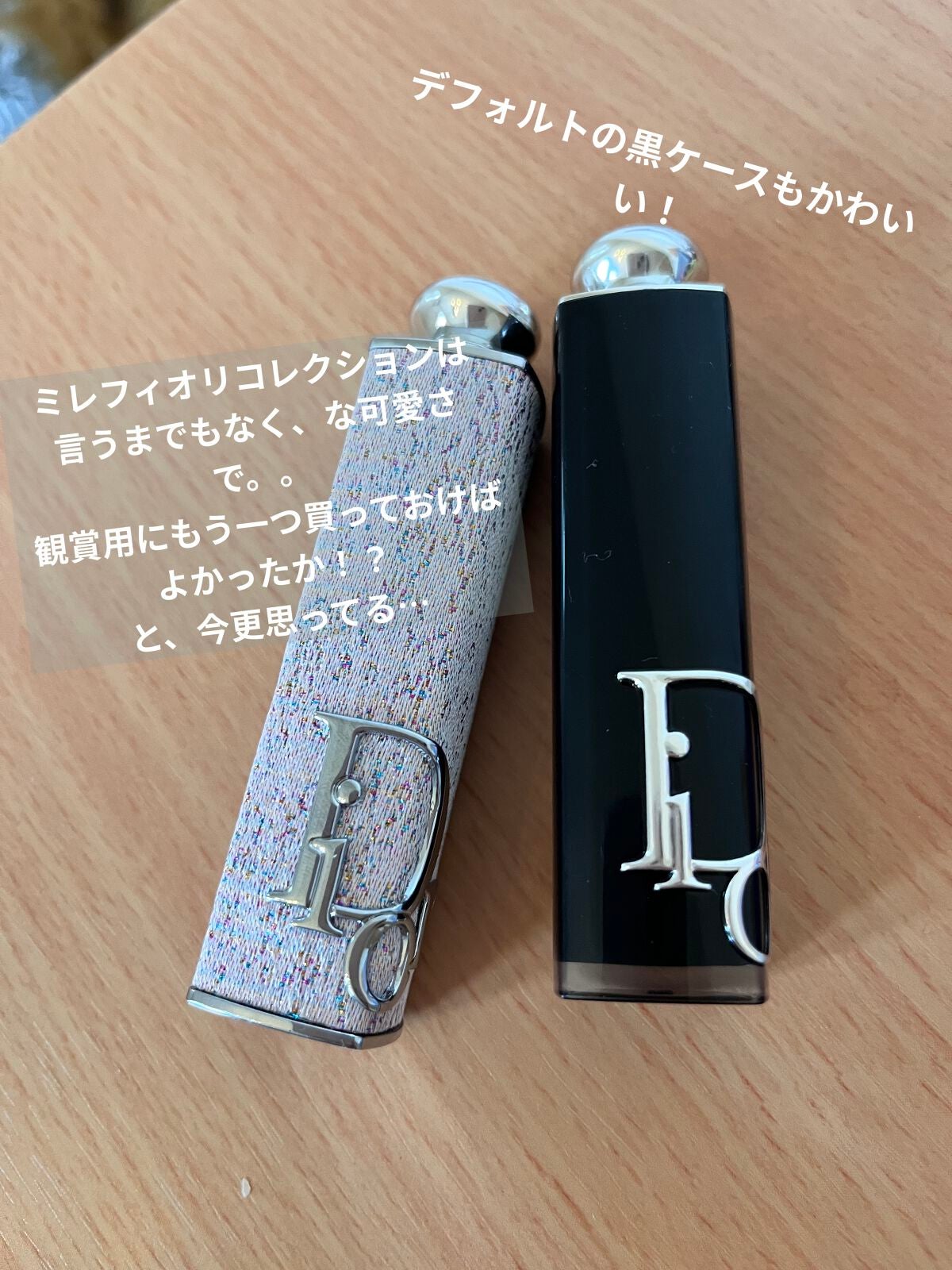 ディオール アディクト リップスティック/Dior/口紅を使ったクチコミ(2枚目)