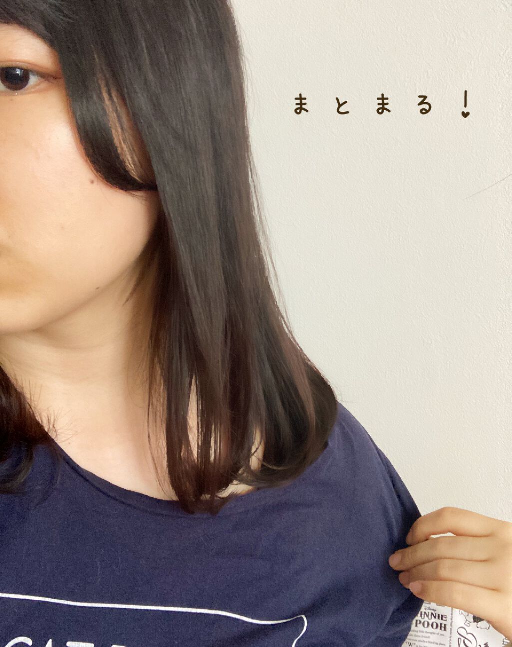 ディープモイスト ヘアオイル3.0/&honey/ヘアオイルを使ったクチコミ(2枚目)
