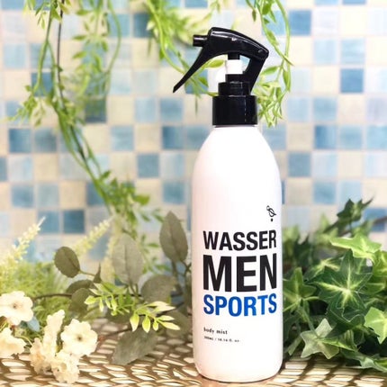 試してみた】バッサメン スポーツボディミストのリアルな口コミ 試してみた】バッサメン スポーツボディミストのリアルな口コミ