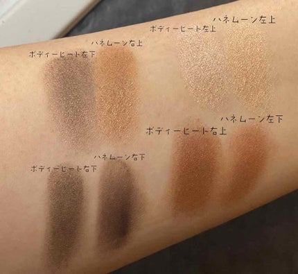 アイ カラー クォード/TOM FORD BEAUTY/アイシャドウパレットを使ったクチコミ(2枚目)