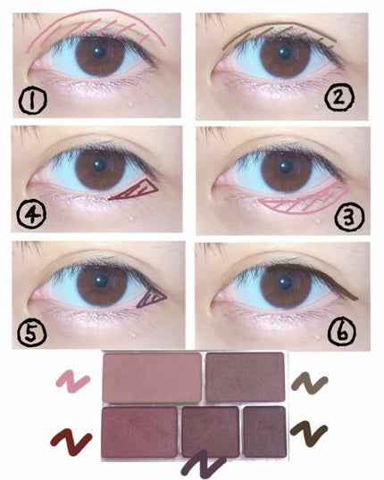 パーフェクトマルチアイズ/キャンメイク/アイシャドウパレットを使ったクチコミ(2枚目)