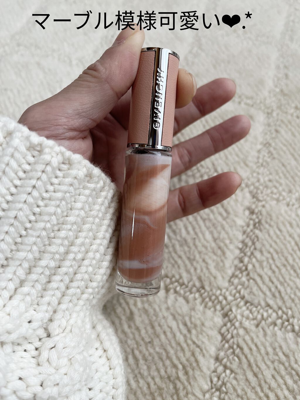ローズ・パーフェクト・リキッド/GIVENCHY/口紅を使ったクチコミ（2枚目）