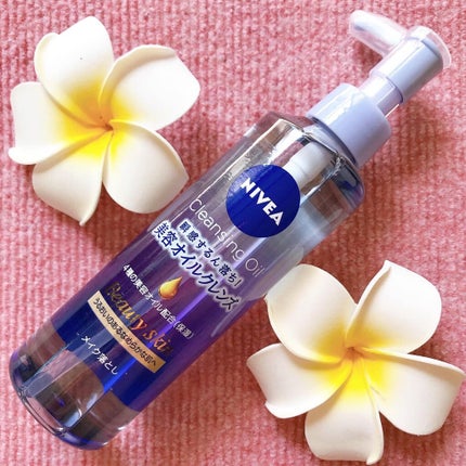 ニベア クレンジングオイル ビューティースキン/ニベア/オイルクレンジングを使ったクチコミ(1枚目)