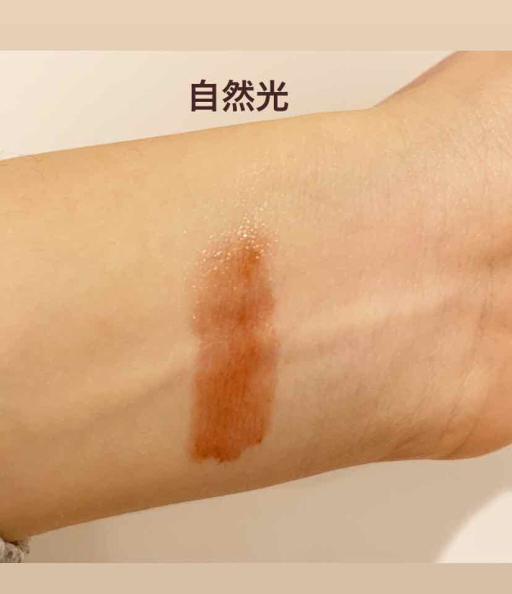 つやぷるリップR/b idol/口紅を使ったクチコミ(3枚目)