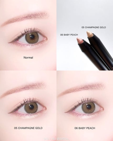 ウォータープルーフペンシルアイライナー/SISTER ANN/ペンシルアイライナーを使ったクチコミ(2枚目)