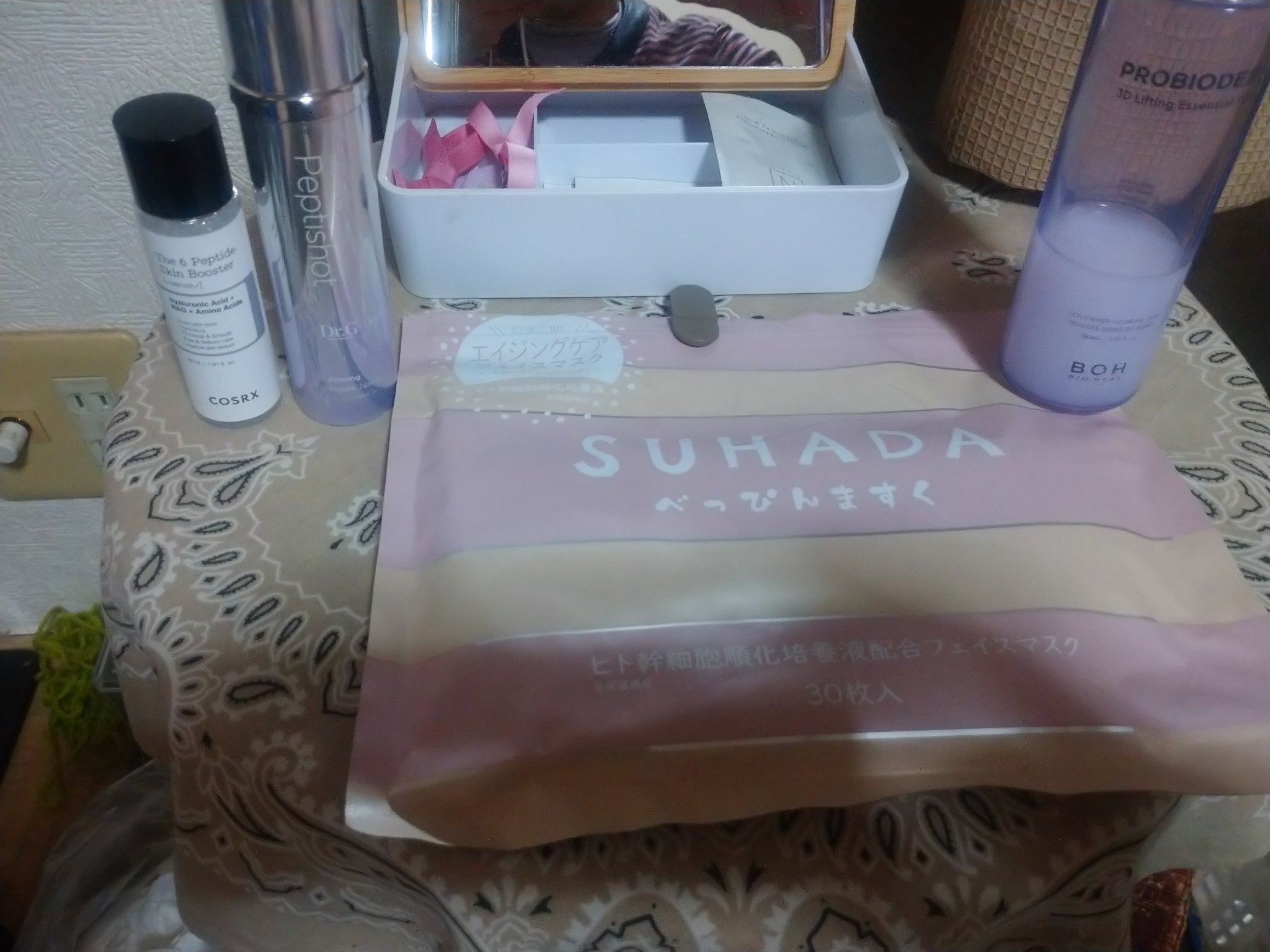 SUHADA  べっぴんますく ヒト幹細胞順化培養液/Stay Free/シートマスク・パックを使ったクチコミ（1枚目）