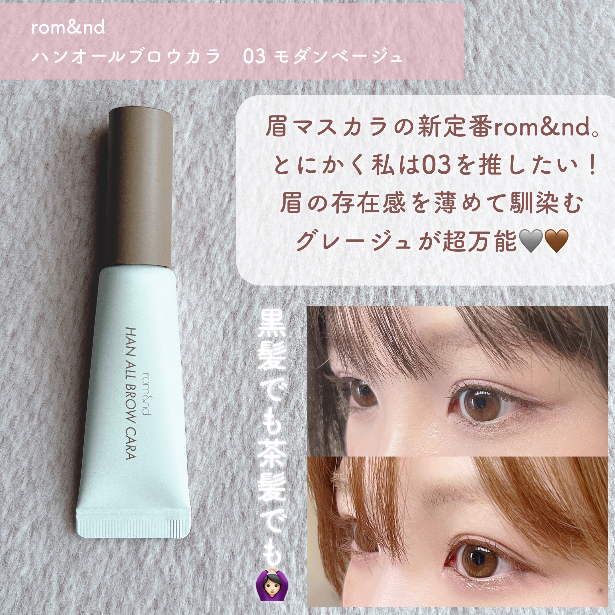 コントゥアパウダー/ETUDE/シェーディングを使ったクチコミ（2枚目）