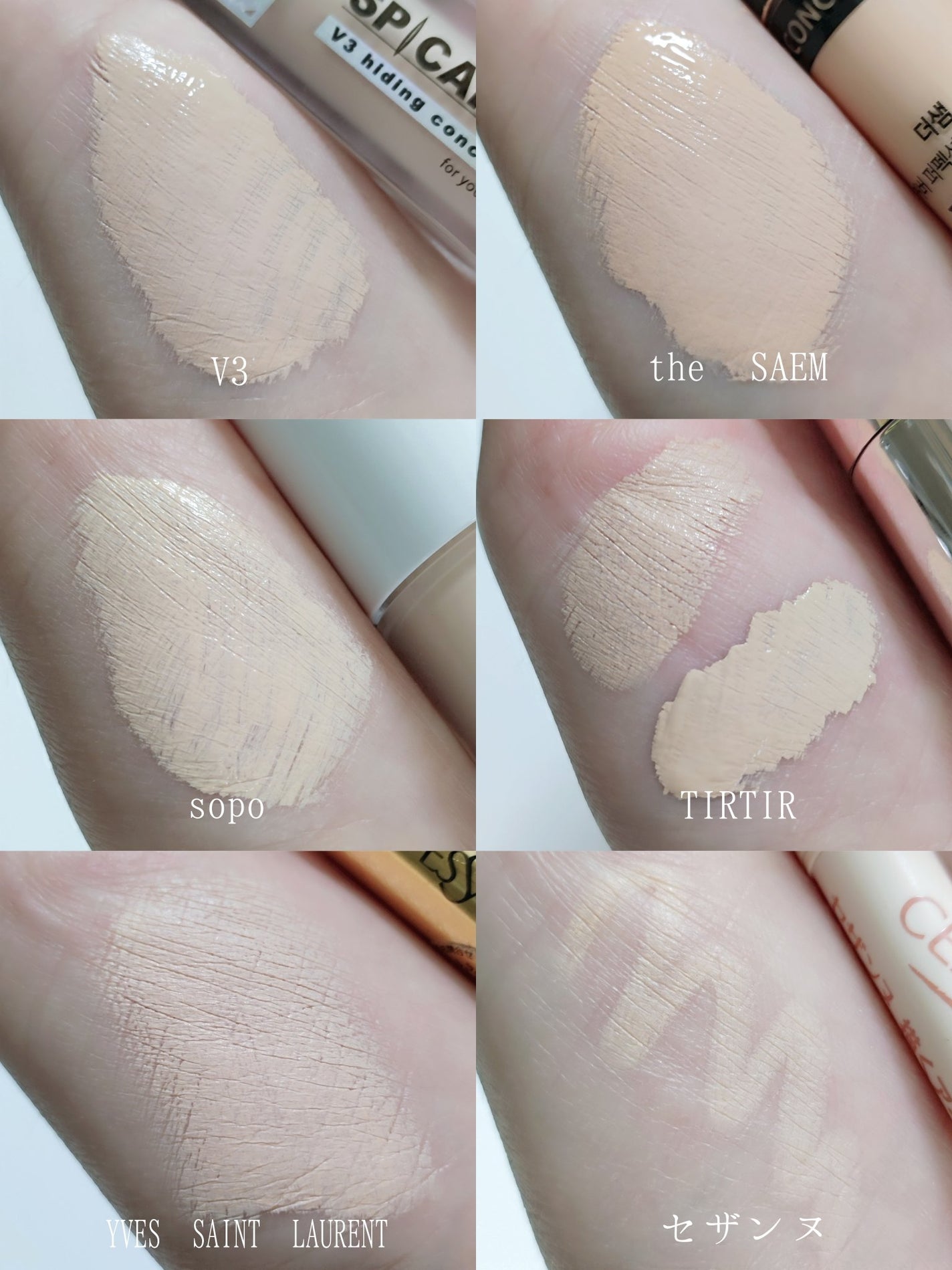 ラディアント タッチ/YVES SAINT LAURENT BEAUTE/リキッドコンシーラーを使ったクチコミ(3枚目)