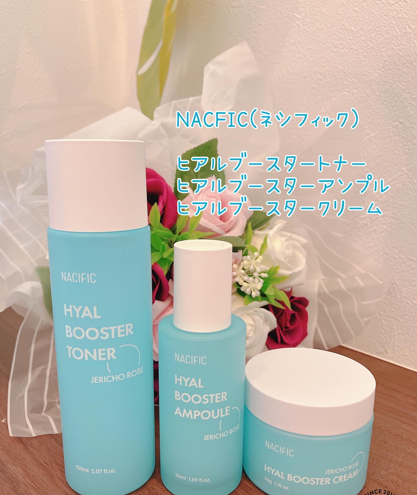 ヒアルブースターアンプル /NACIFIC/美容液を使ったクチコミ（1枚目）