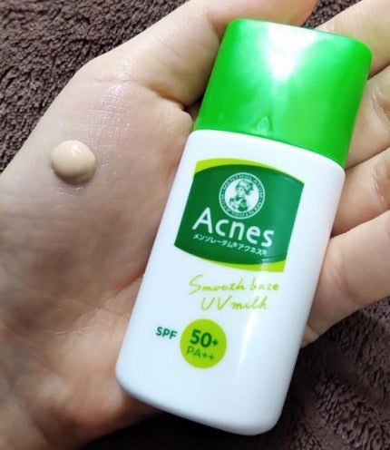 薬用スムースベースUVミルク/メンソレータム アクネス/化粧下地を使ったクチコミ(1枚目)