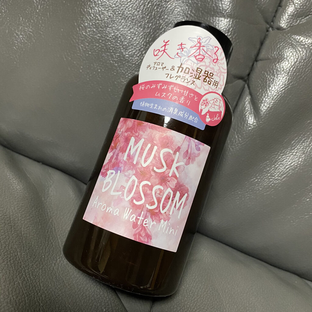 アロマウォーター/John's Blend/その他を使ったクチコミ（1枚目）