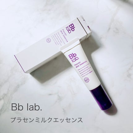 プラセンミルクエッセンス/Bb lab./美容液を使ったクチコミ(1枚目)