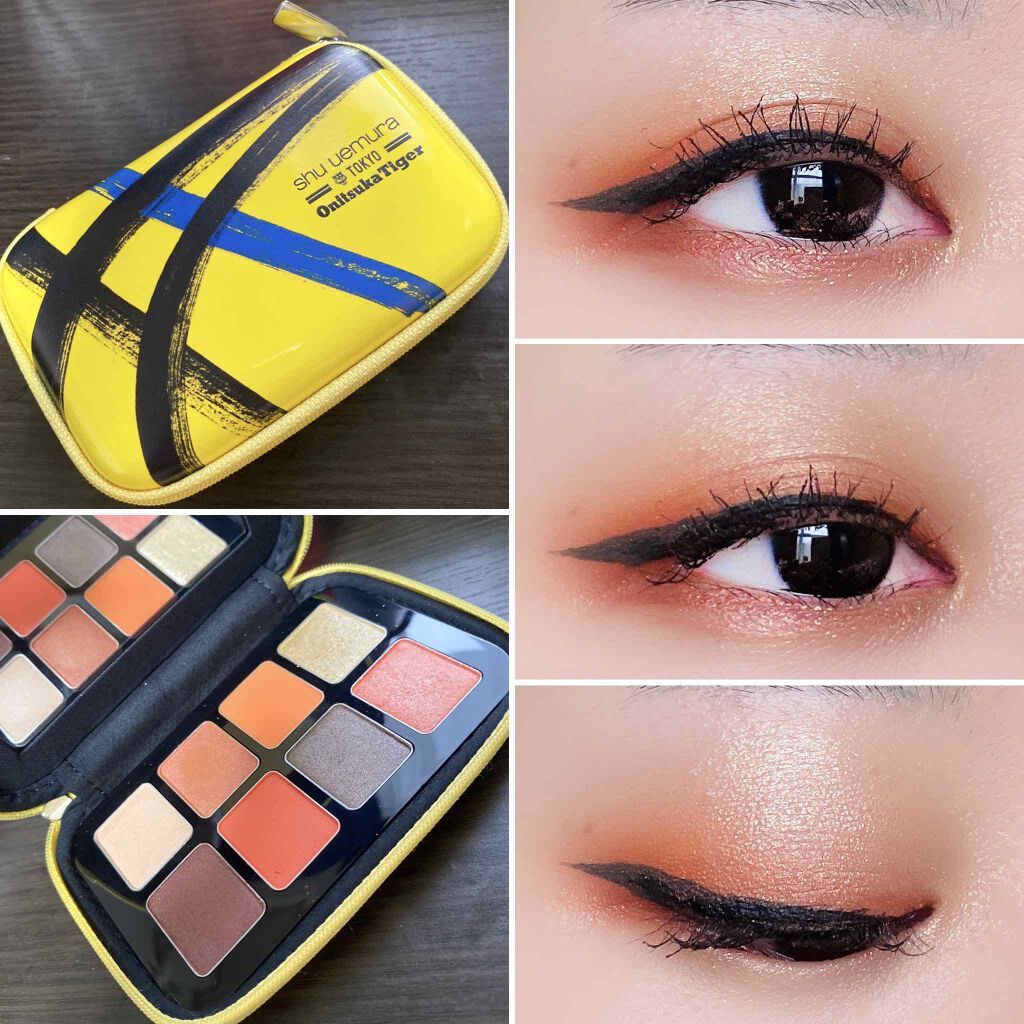 セット ザ モーション アイパレット/shu uemura/アイシャドウパレットを使ったクチコミ（2枚目）