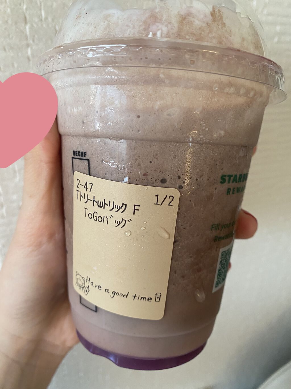 バスギフト / サンリオ