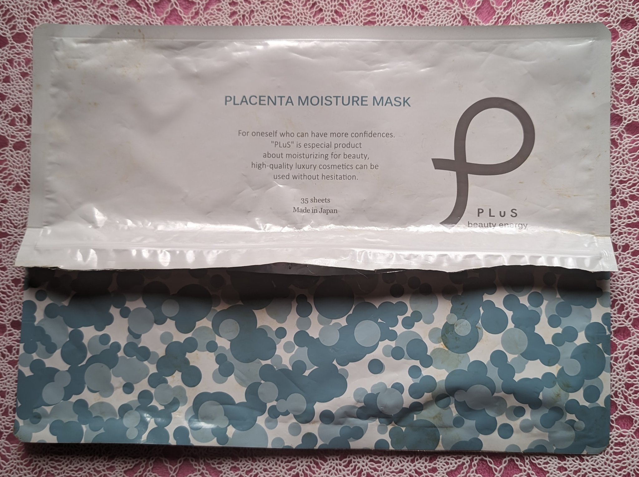 プラセンタモイスチュアマスク/PLuS/シートマスク・パックを使ったクチコミ（1枚目）