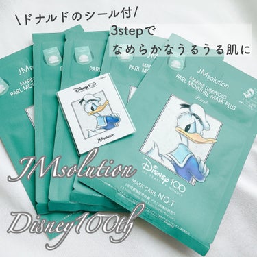 ディズニー100周年記念フェイスマスク マリンルミナスパールモイスチャー シートマスクプラス 真珠エキス/JMsolution-japan edition-/シートマスク・パックを使ったクチコミ（1枚目）