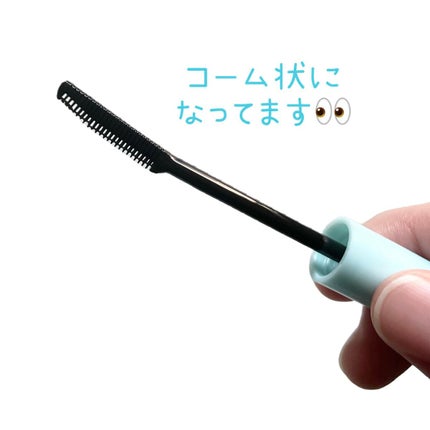 クイックラッシュカーラーリムーバー/キャンメイク/ポイントメイクリムーバーを使ったクチコミ(2枚目)