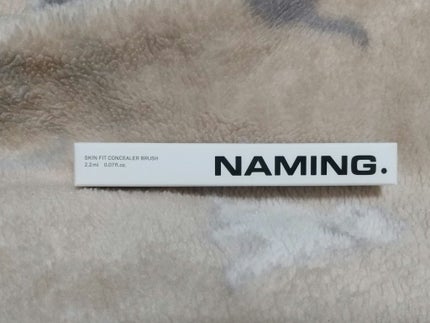 ネーミング スキンフィット コンシーラーブラッシュ/NAMING./コンシーラーを使ったクチコミ(1枚目)