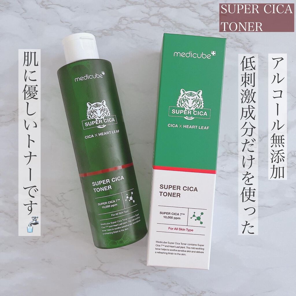 スーパーシカトナー/MEDICUBE/化粧水を使ったクチコミ(2枚目)