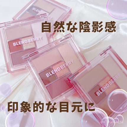 ブレンドベリー オールユーニード クリエイション/BLEND BERRY/マルチパレットを使ったクチコミ(1枚目)
