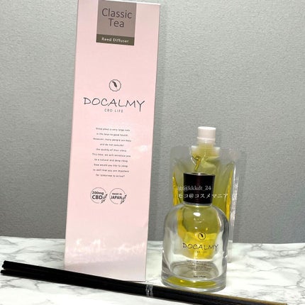 リードディフューザー/DOCALMY/ルームフレグランスを使ったクチコミ(2枚目)