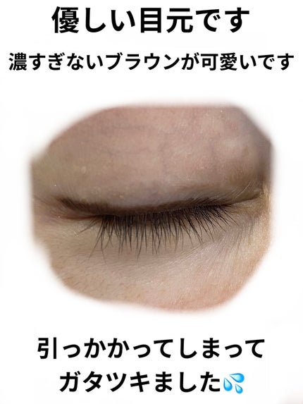 クリーミータッチライナー/キャンメイク/ジェルアイライナーを使ったクチコミ(7枚目)