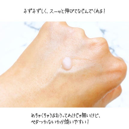 ハンド&ヘア ライトセラム/AUTHENTIC BEAUTY CONCEPT/ハンドクリームを使ったクチコミ(4枚目)