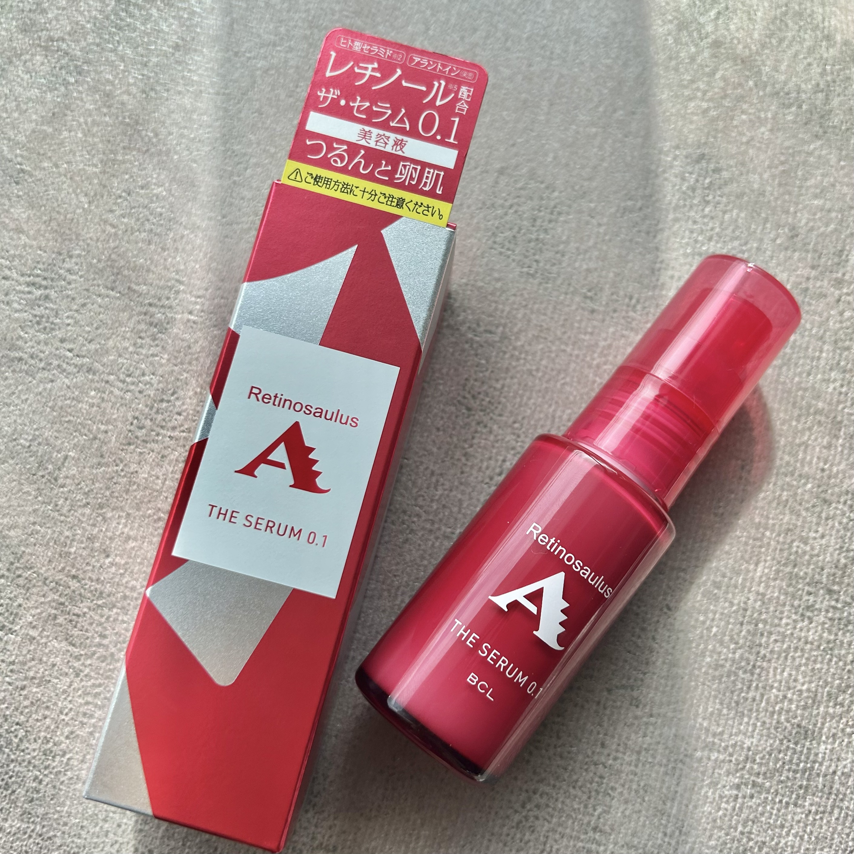 試してみた】ザ セラム 0.1 レチノサウルスAの効果・肌質別の口コミ